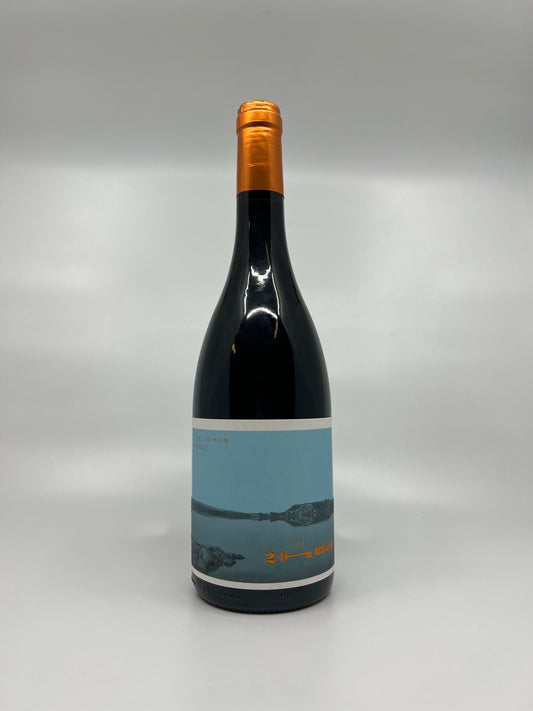 Domaine Des Deux Clés - Clés en Main 2024