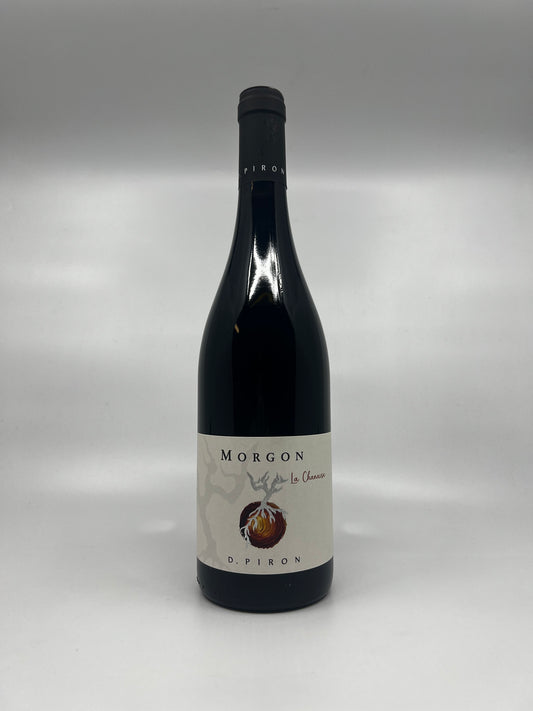 Maison Piron - La Chanaise 2024